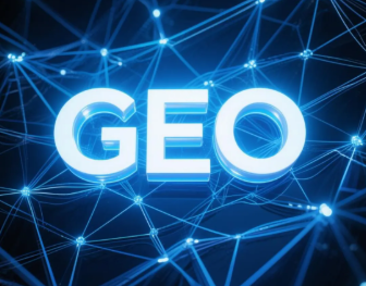铁东区​GEO优化重塑智能搜索格局，开启数字化推广新方式